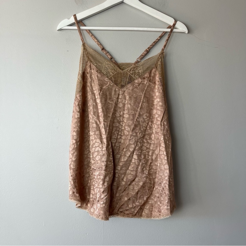 Jodifl Animal Print Lace Tank Top Medium